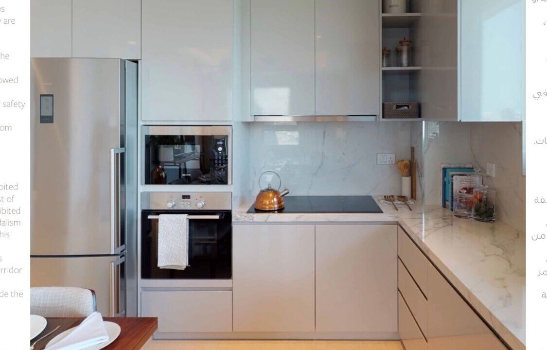 Photo of Kitchen in Sharm