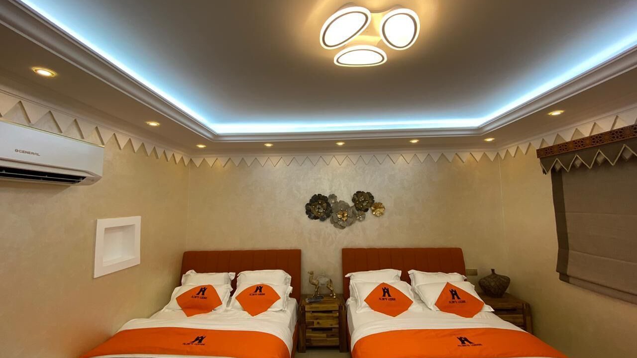 Photo of Bedroom in Hatta