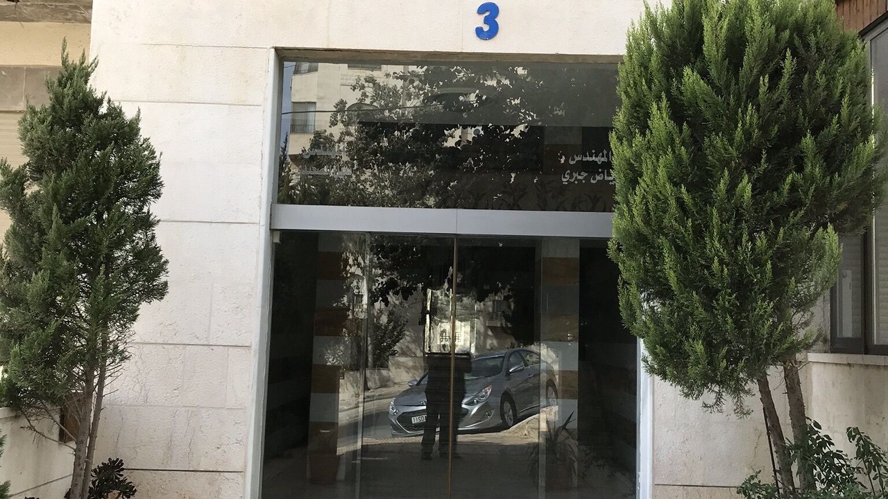 Photo of Outdoor in Amman