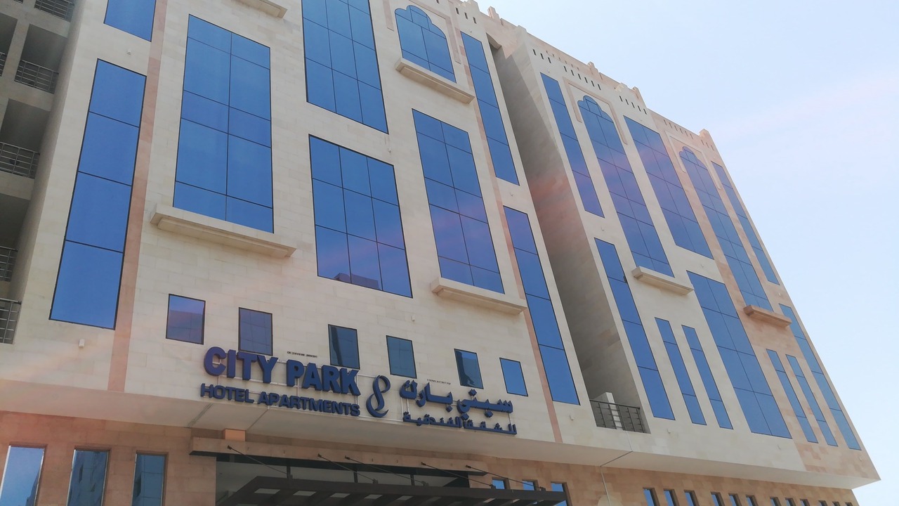 Photo of Outdoor in Al Khuwair