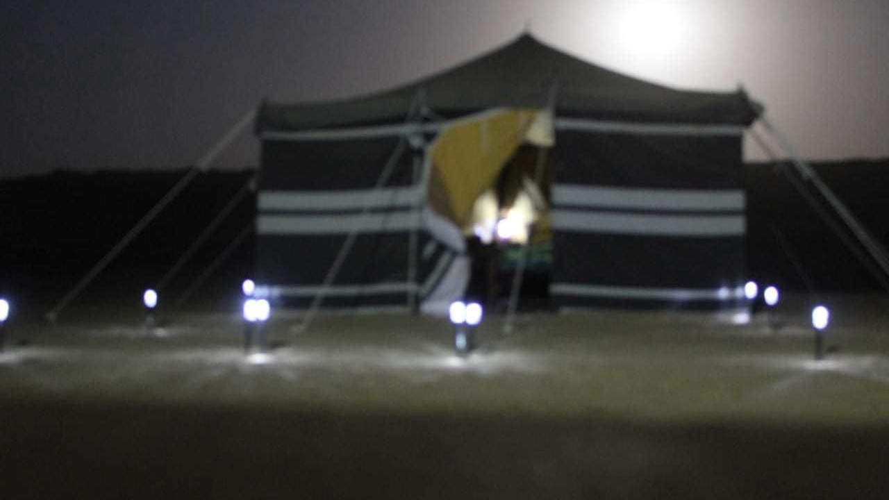 Photo of Outdoor in Bidiya