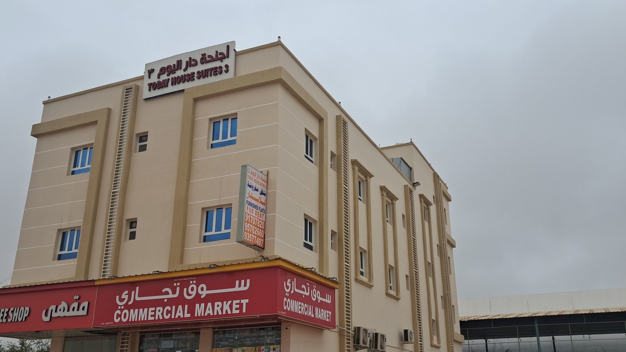 Photo of Outdoor in Salalah