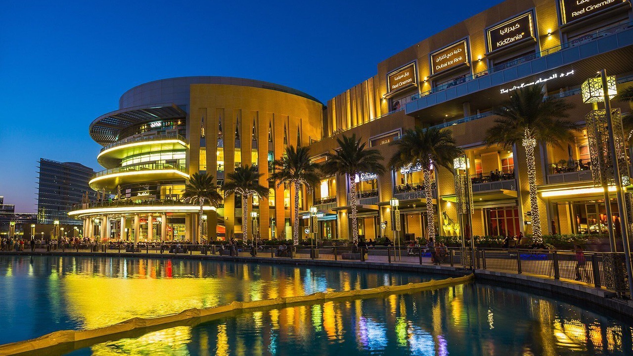Photo of Outdoor in Downtown Dubai