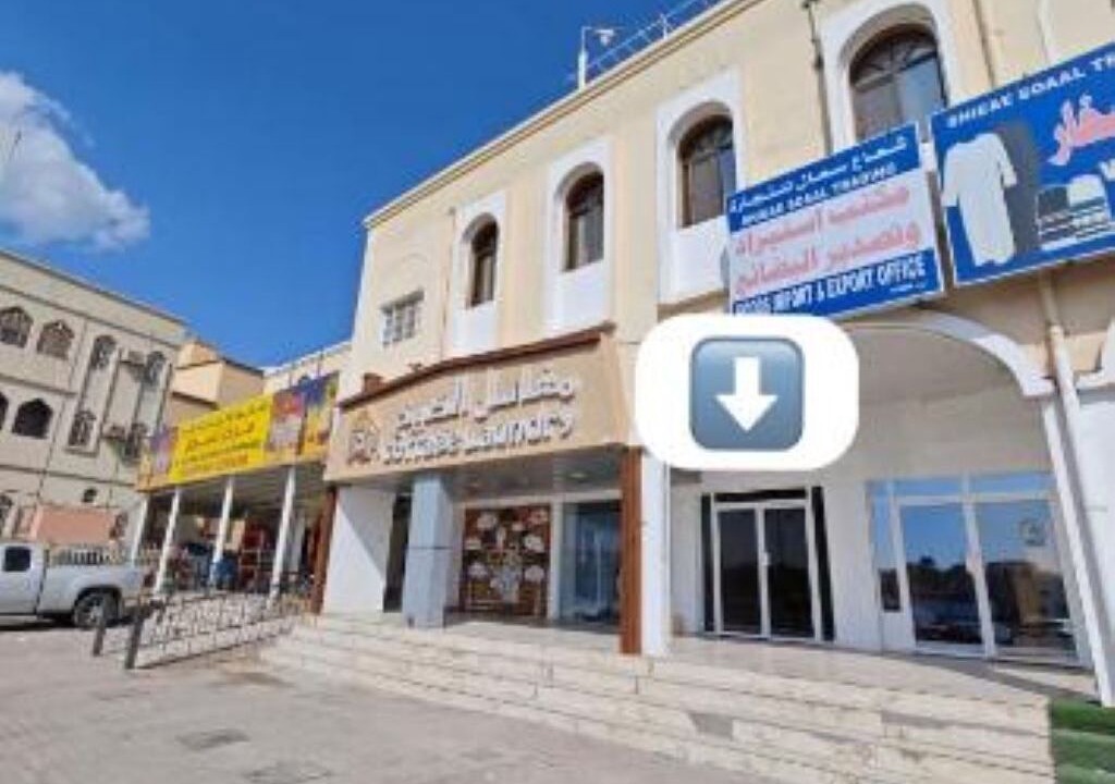 Photo of Others in Nizwa