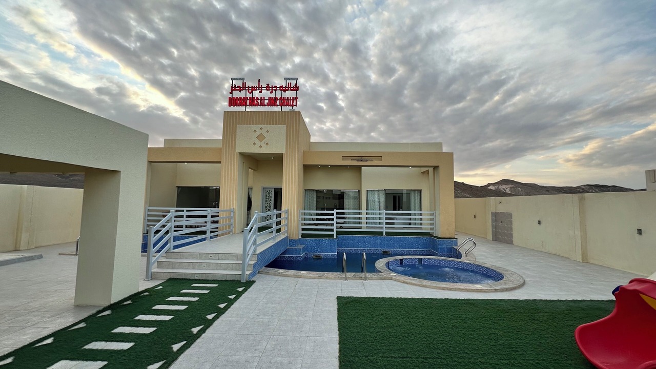 Photo of Outdoor in Al Hadd