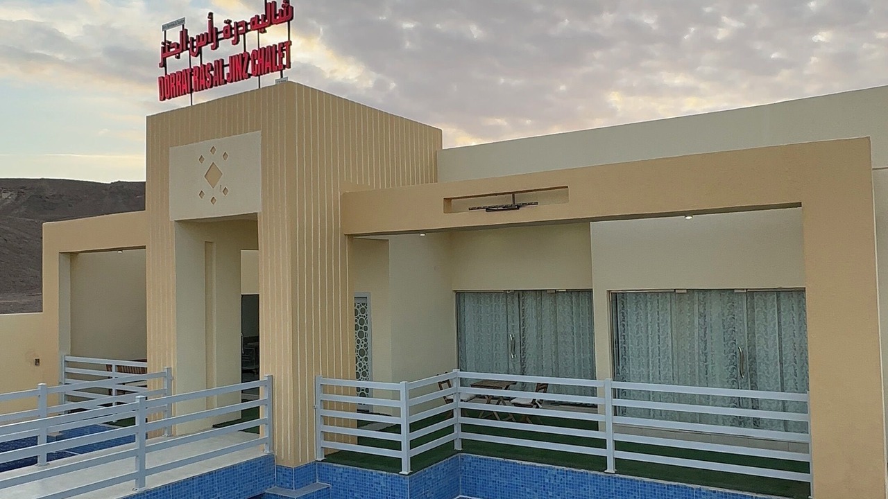 Photo of Outdoor in Al Hadd