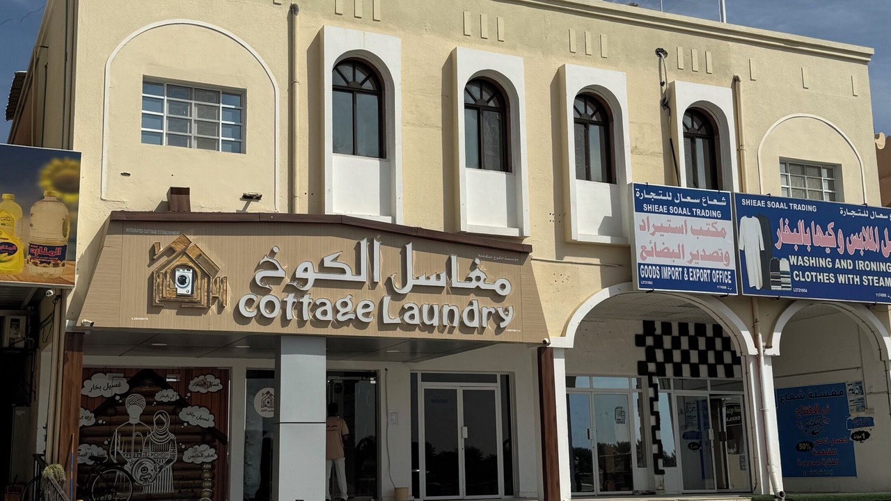 Photo of Others in Nizwa