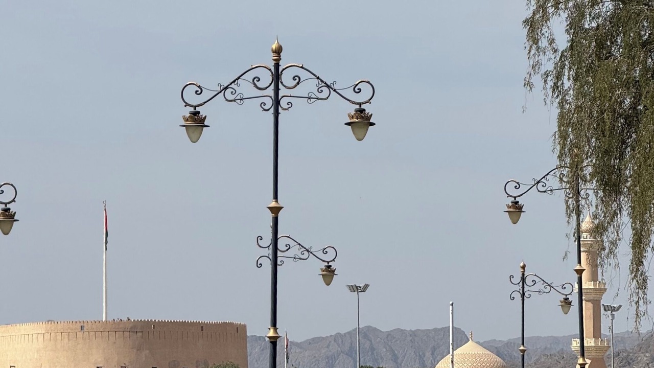 Photo of Others in Nizwa