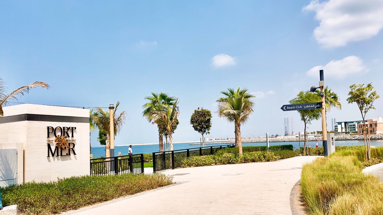 Photo of Outdoor in Dubai
