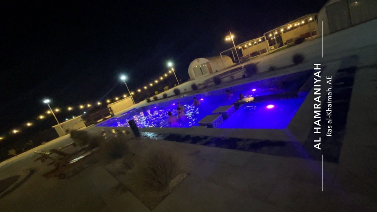 Photo of Outdoor in Ras Al Khaimah