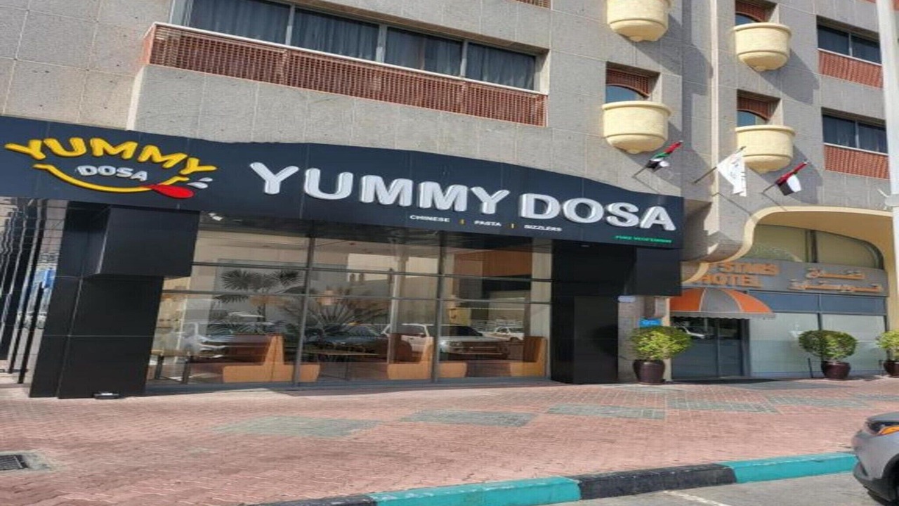 Photo of Outdoor in Madinat Zayed