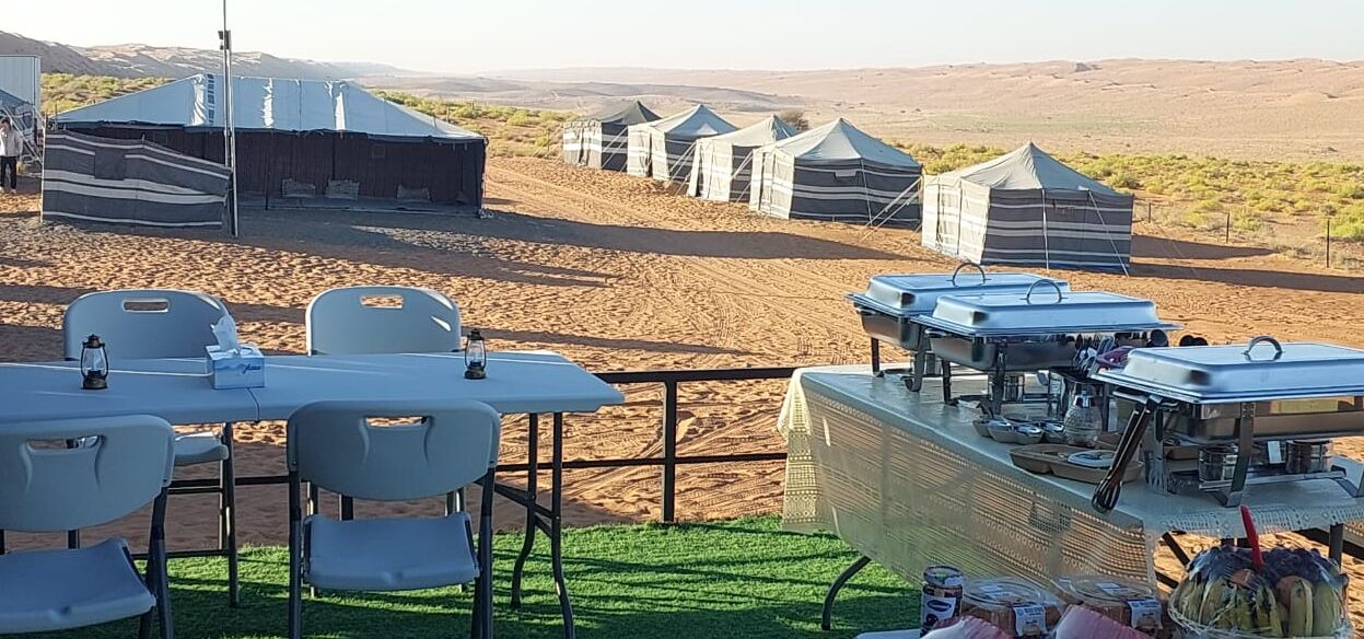 Photo of Others in Al Wasil