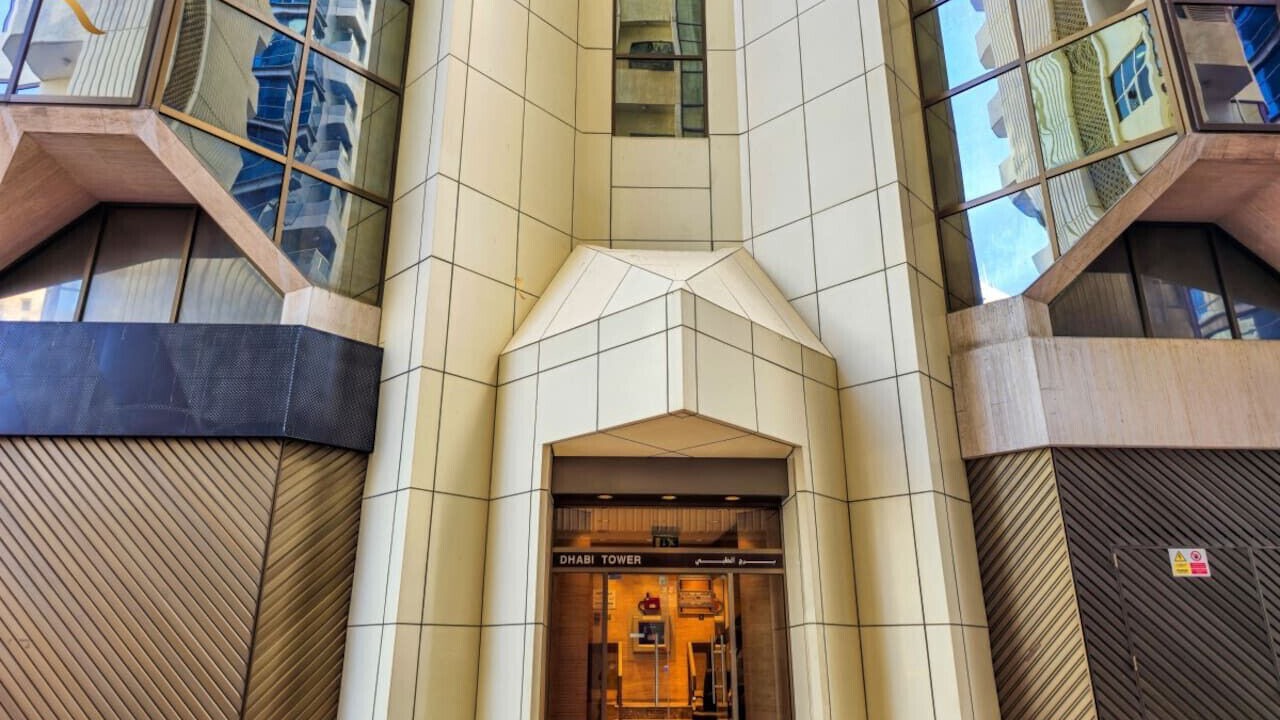 Photo of Outdoor in Al Danah