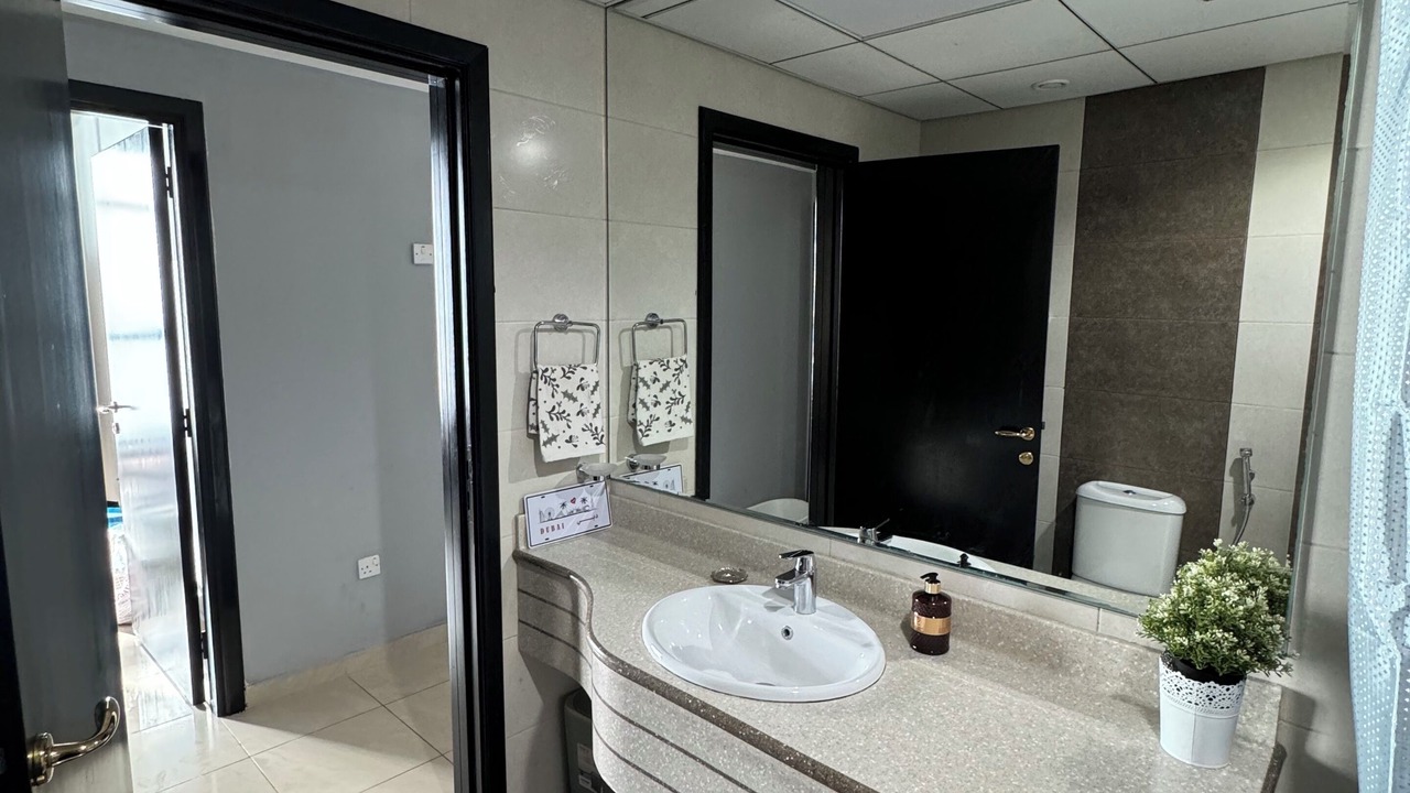 Photo of Bathroom in Rumailah