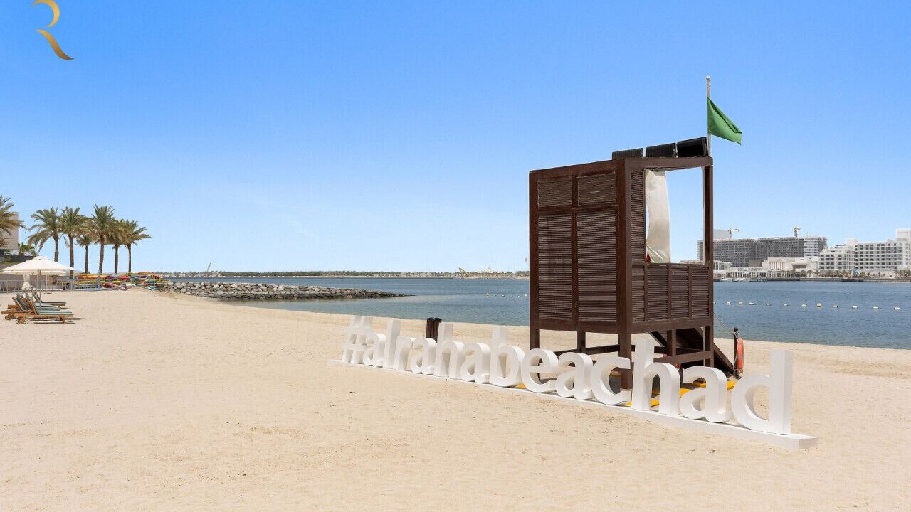 Photo of Others in Al Raha Beach
