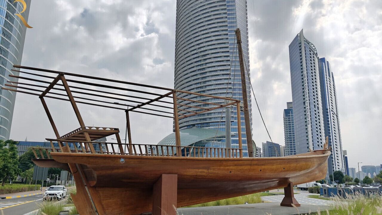 Photo of Others in Abu Dhabi City Center