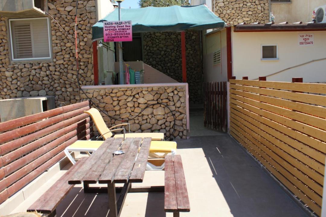 Photo of Others in Neve Zohar