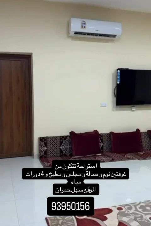 Photo of Others in Salalah