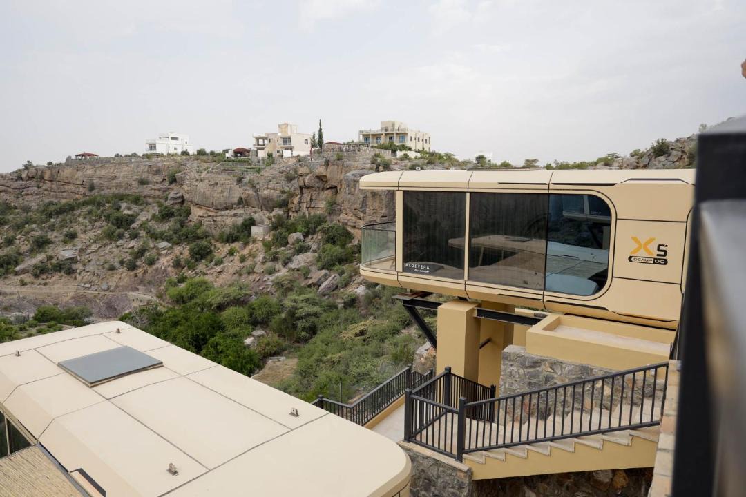 Photo of Others in Sayq