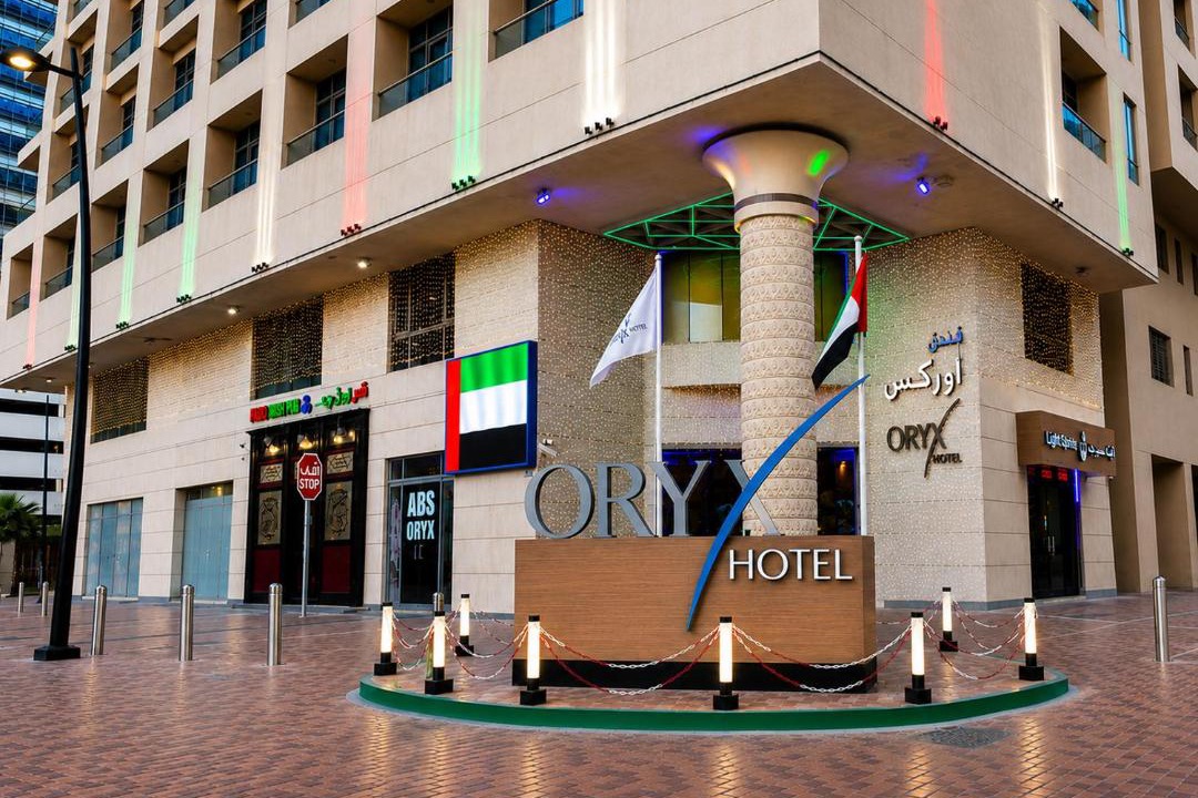 Photo of Others in Abu Dhabi