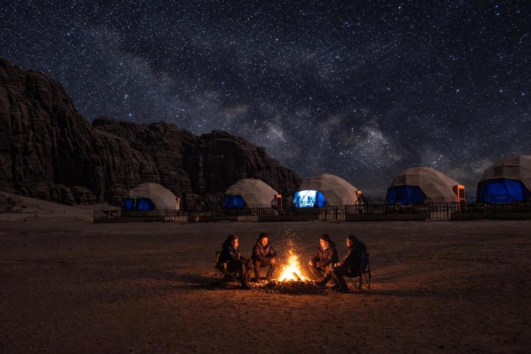 Photo of Others in Wadi Rum