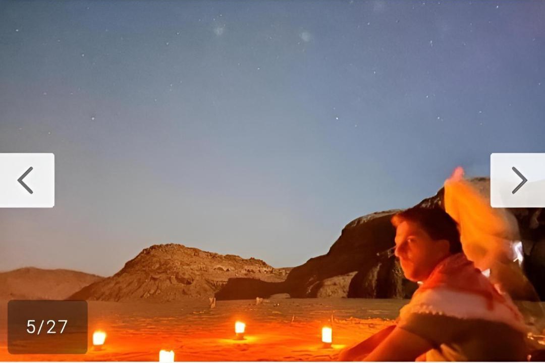 Photo of Others in Wadi Rum