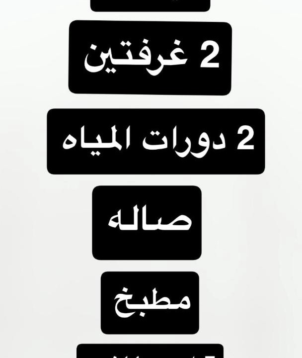 Photo of Others in Taqah