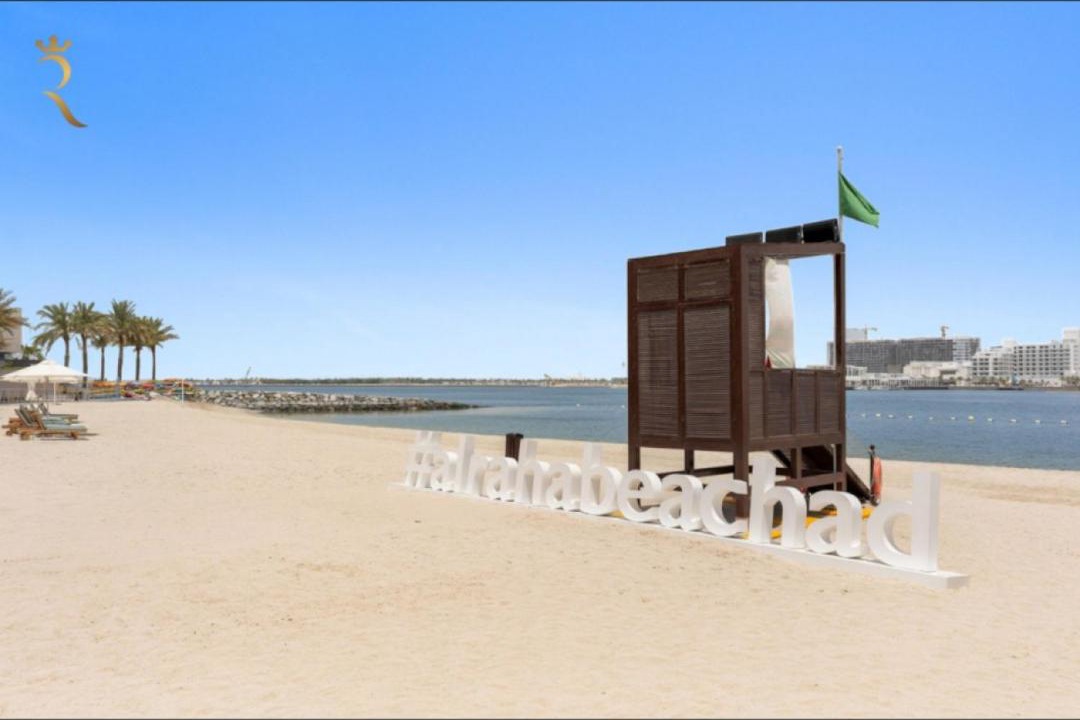 Photo of Others in Al Raha Beach