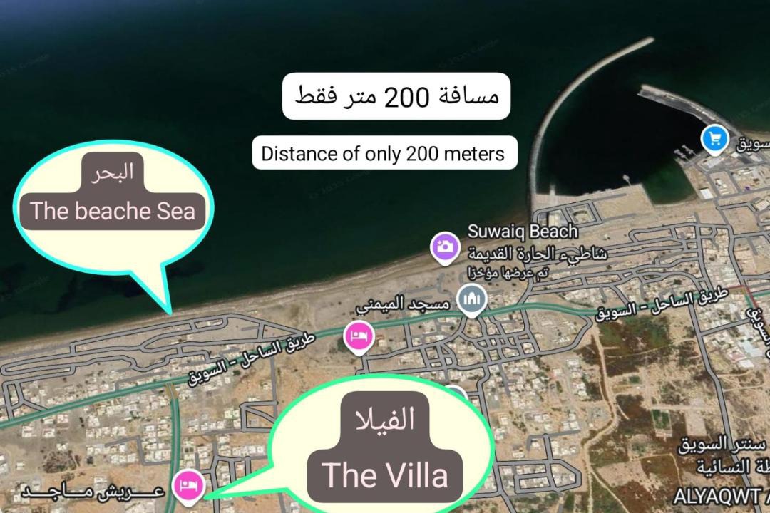 Photo of Others in Al Midayrah