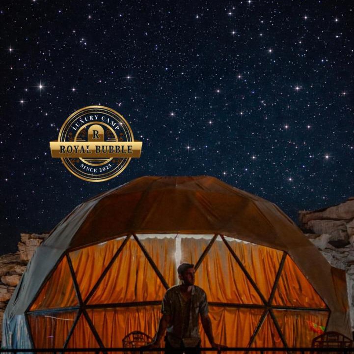 Photo of Others in Wadi Rum