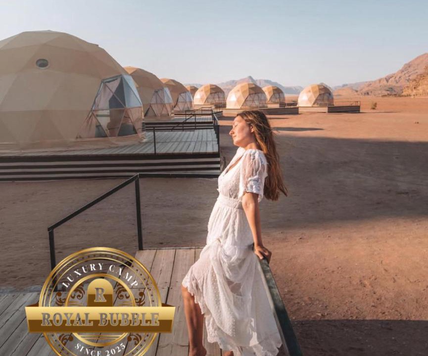 Photo of Others in Wadi Rum