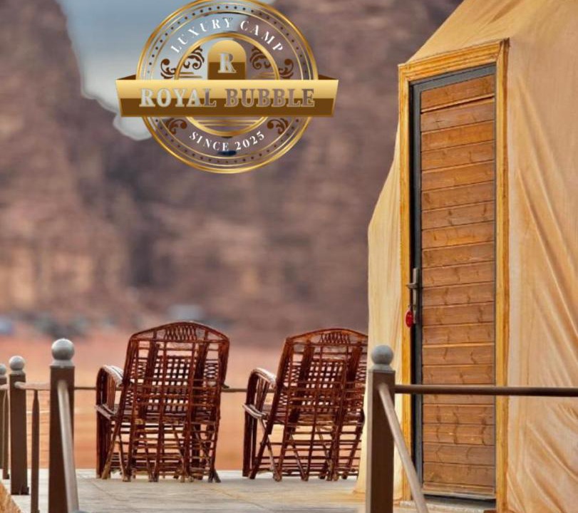 Photo of Others in Wadi Rum