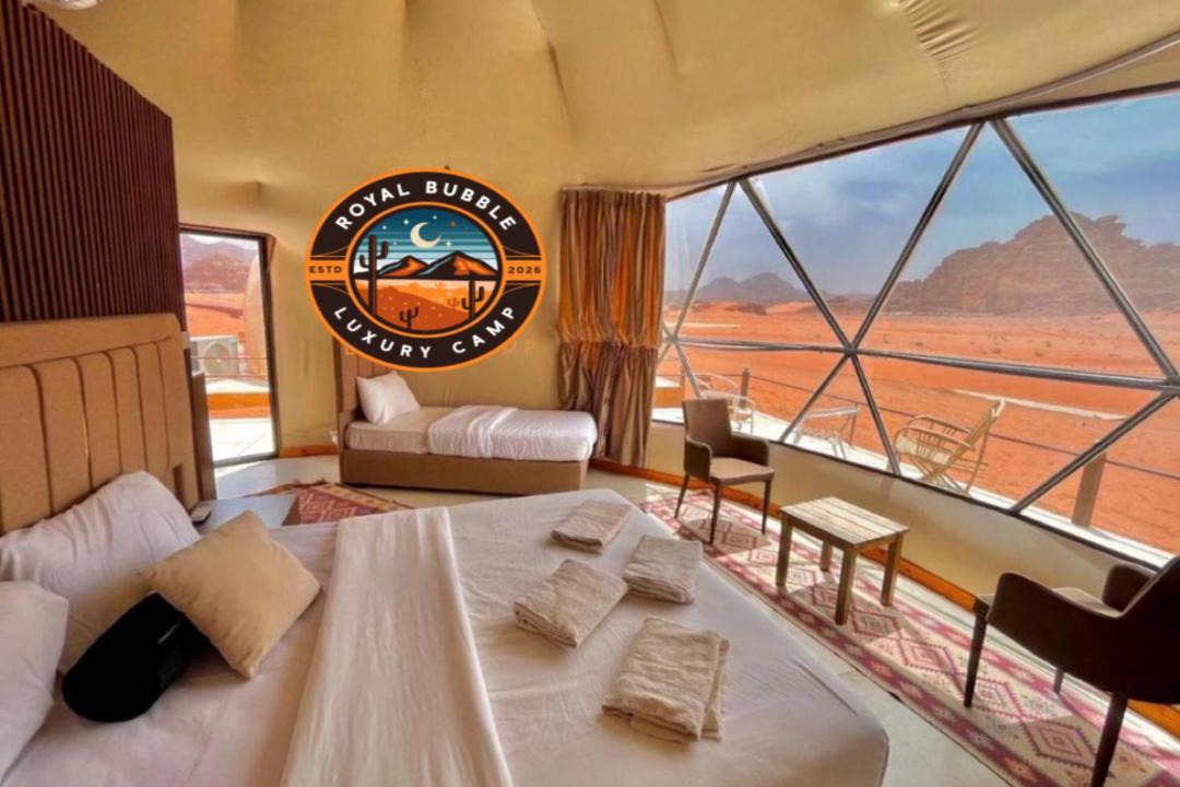 Photo of Others in Wadi Rum