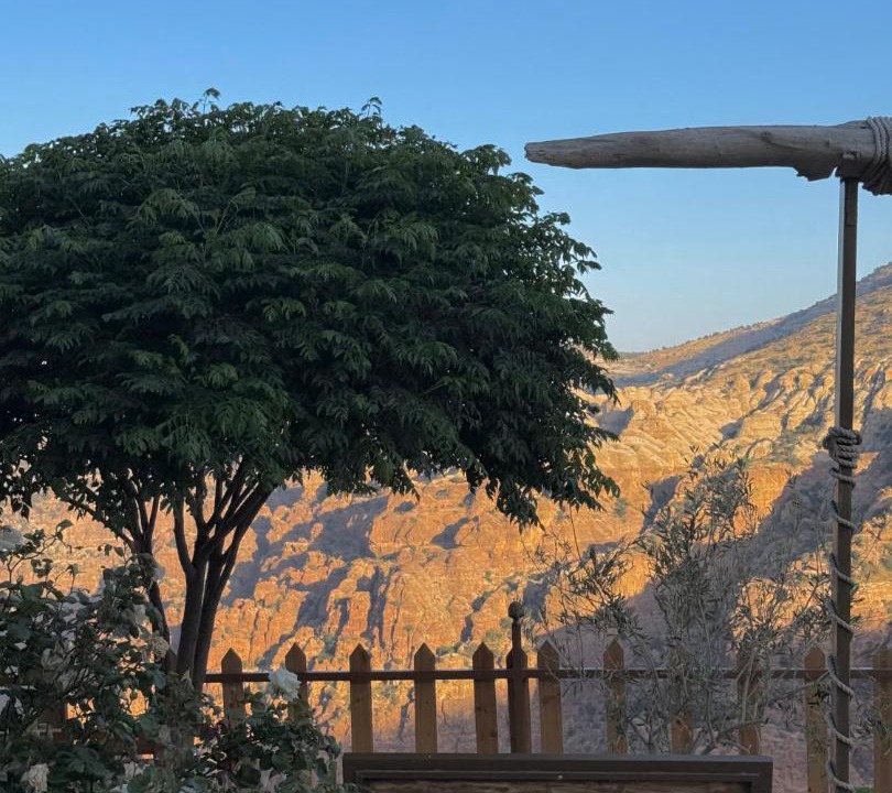 Photo of Others in Dana