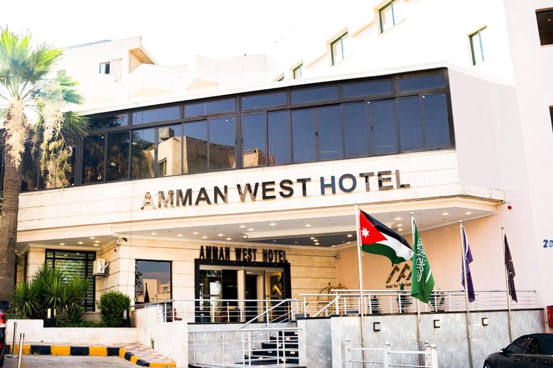 Photo of Others in Amman