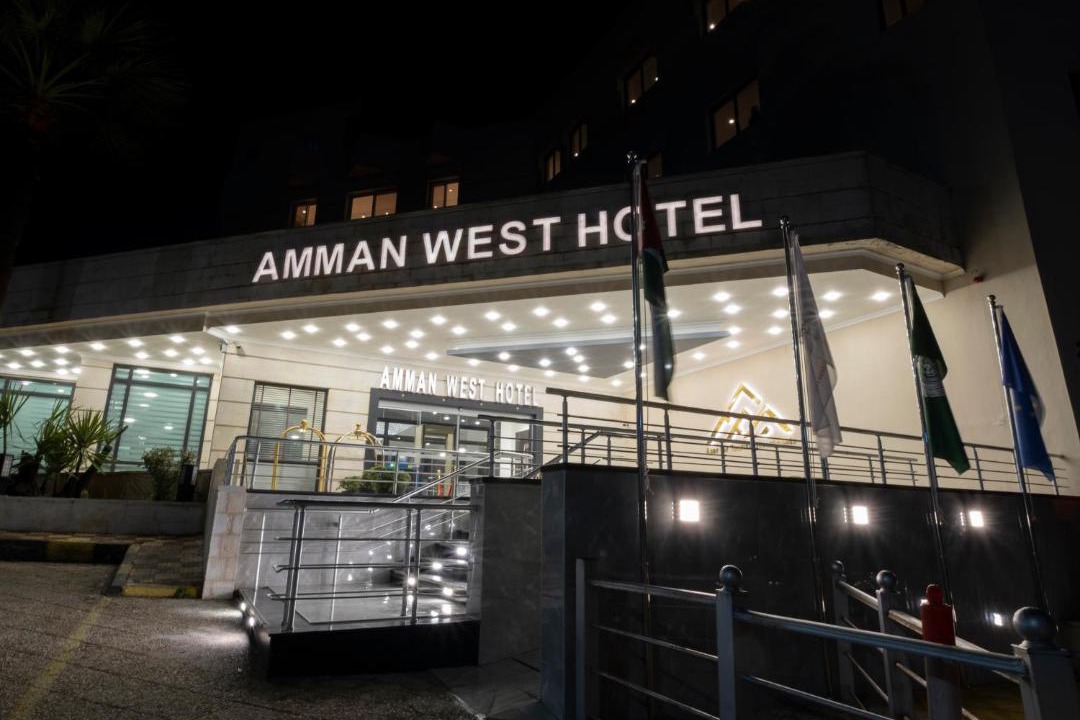 Photo of Others in Amman