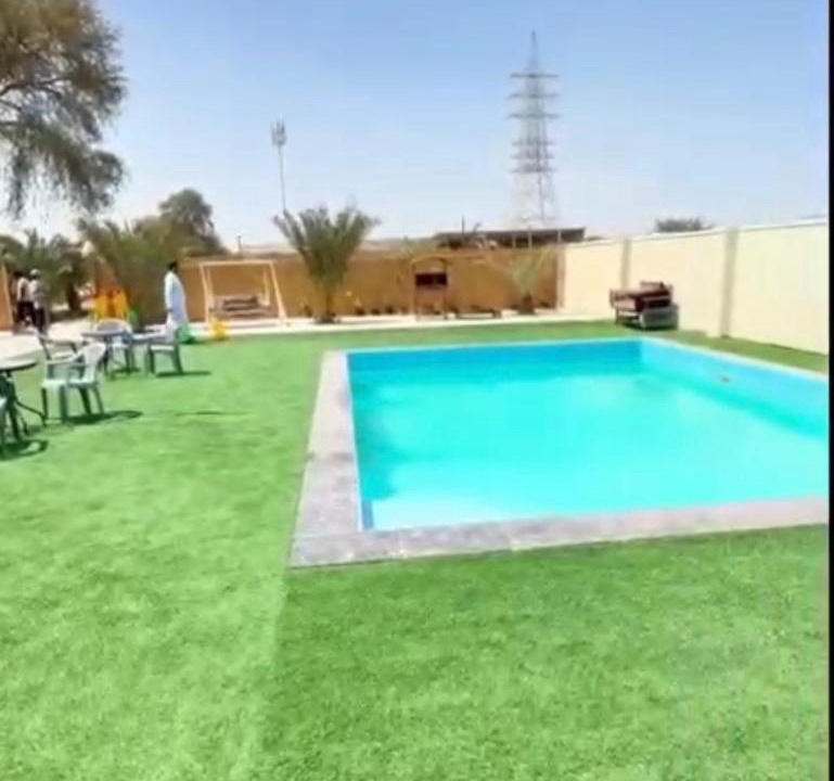 Photo of Others in Ras Al Khaimah