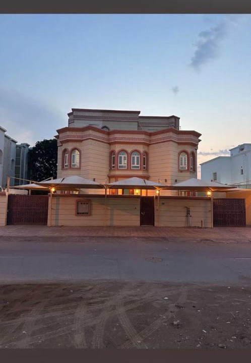 Photo of Others in Muscat