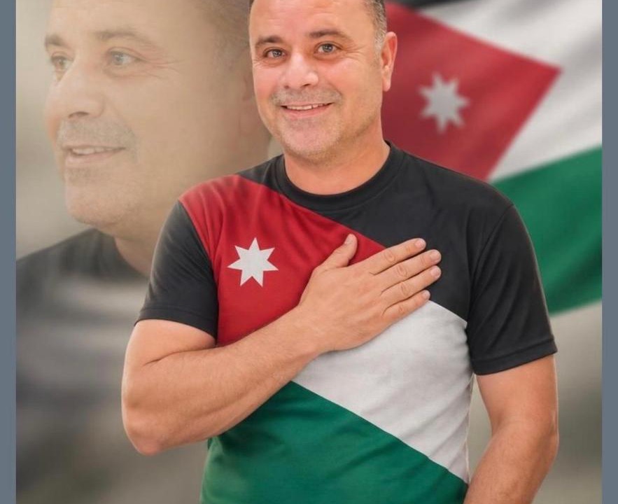 Photo of Others in Jordan