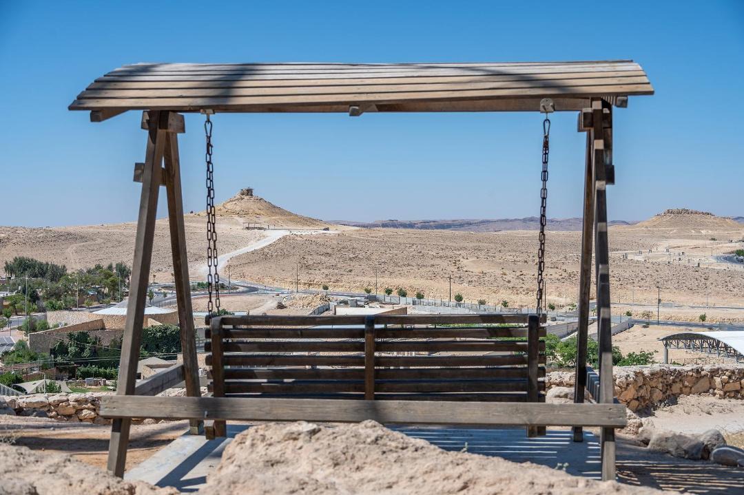 Photo of Others in Mitzpe Ramon