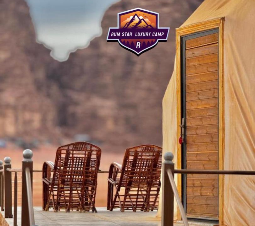 Photo of Others in Wadi Rum