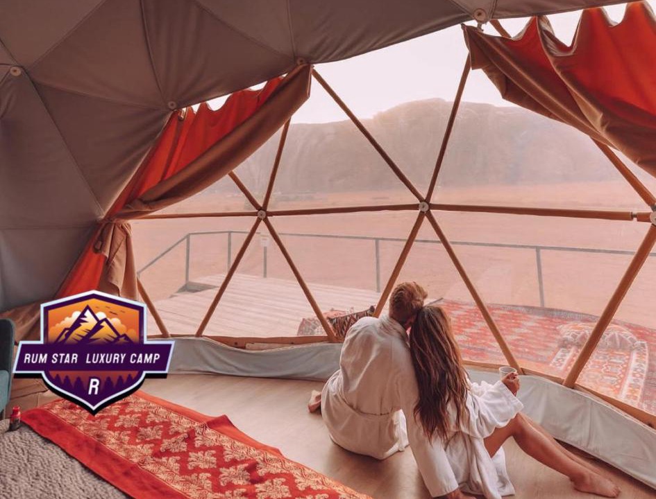 Photo of Others in Wadi Rum