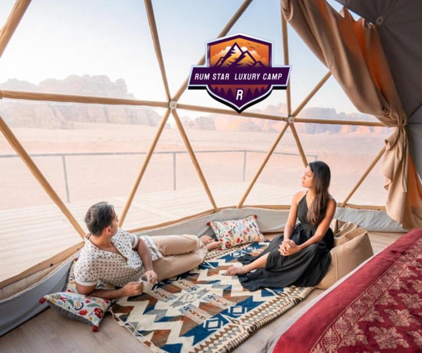 Photo of Others in Wadi Rum