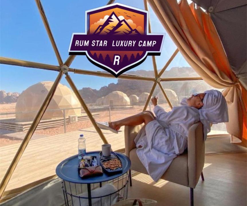 Photo of Others in Wadi Rum