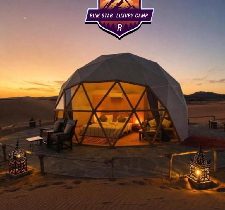Photo of Others in Wadi Rum