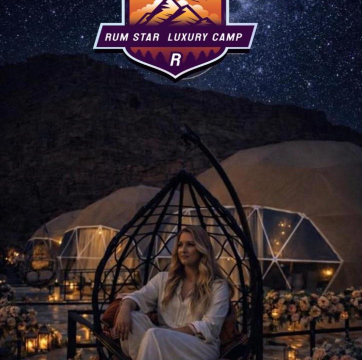 Photo of Others in Wadi Rum