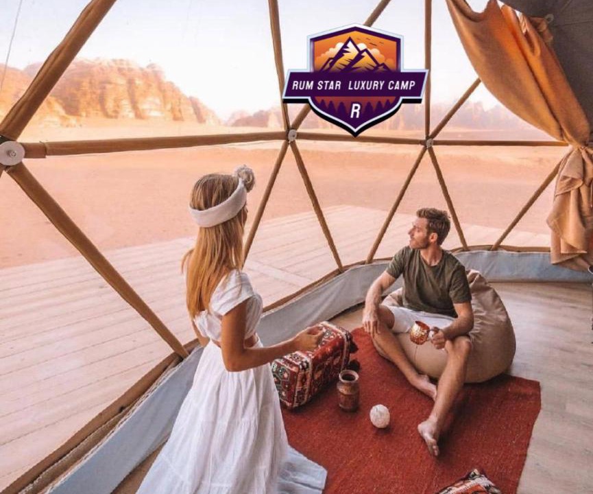 Photo of Others in Wadi Rum