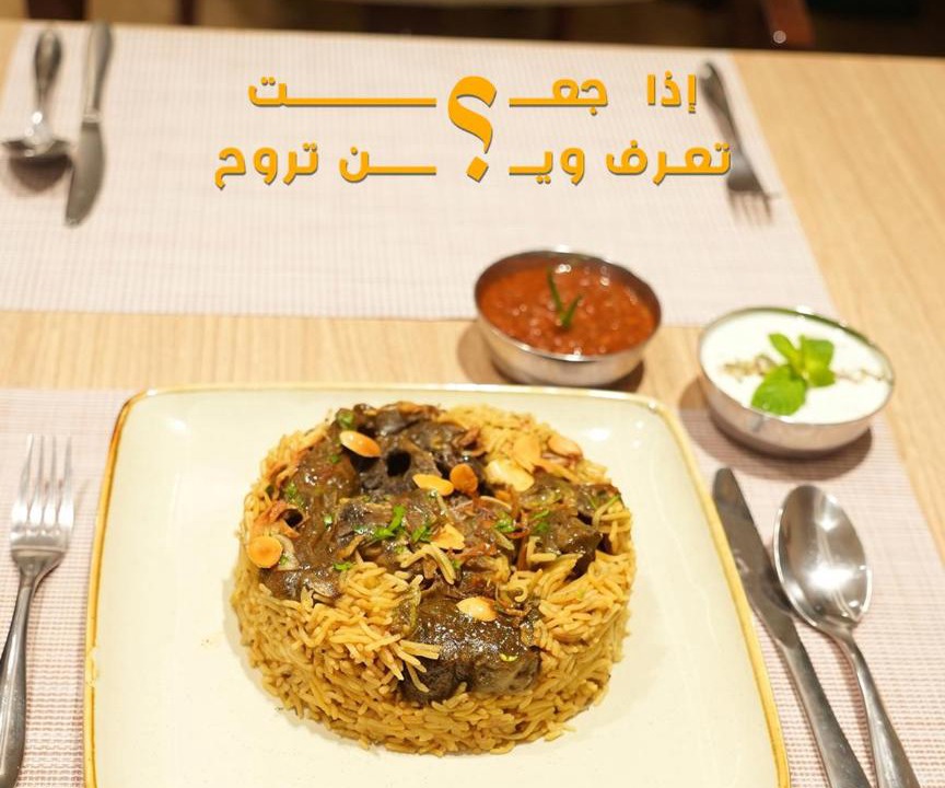 Photo of Others in Muscat