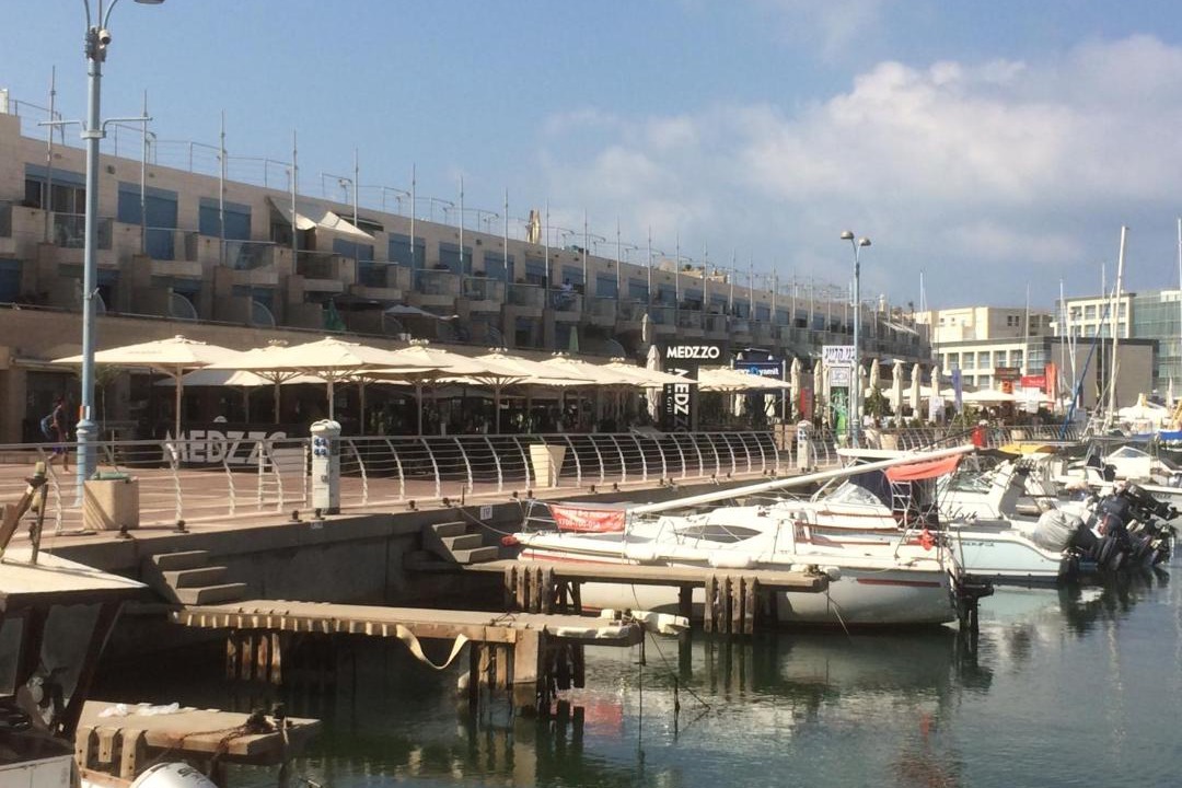 Photo of Others in Herzliya Pituach