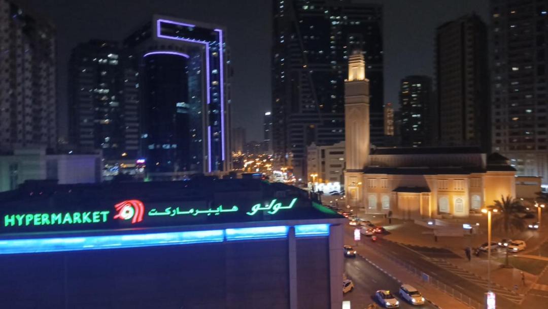 Photo of Others in Al Majaz